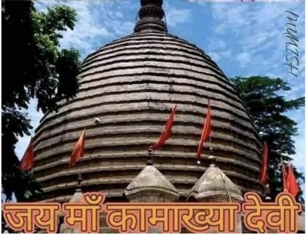 कामाख्या देवीचे दर्शन: काही अनुभव,काही सूचना